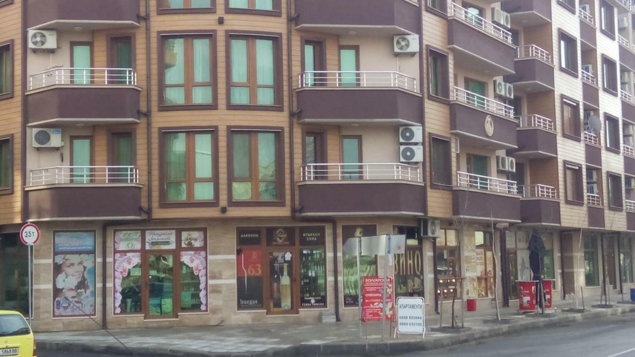 Paradise Day Pomorie Exterior photo